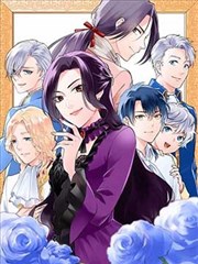 变种人档案漫画封面